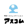 logo_アスコム_1