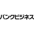バンクビジネス