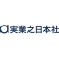 実業之日本社