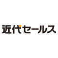 近代セールス