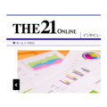 The21