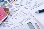 消費者物価