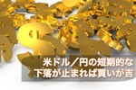 羊飼い220207_2