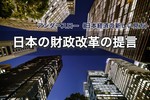 岡三アンダー_220224