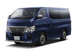 日産キャラバンに新カスタムコンプリートカーの「AUTECH」が登場