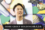 ISOBE GROUP HD