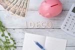 iDeCoは50歳までにやったほうがいい？そもそもどんな制度なのか紹介