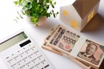 不動産投資の初期費用はいくら?内訳や抑える方法、実際の金額をシミュレーション