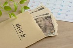 給付金中心からの脱却が求められる財政支出