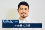 腸内細菌研究