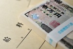 賃金の伸び悩みを背景に依然低位な日本のインフレ率