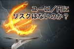 羊飼い220208_1