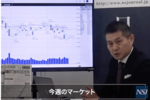 日本証券新聞
