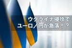 羊飼い2202015_1