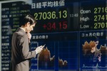 日経平均株価の先物取引とは？メリットや注意点、始め方など基本事項を解説