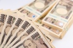 日銀の政策変更への期待で高まる「基準利率」