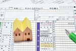 令和4年の住宅ローン控除の改正内容は? 控除額に関する影響について