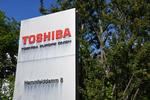 経営危機の東芝、ついに解体！？3社分割は本当に経営復活につながるのか？