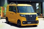 車が自由空間に変身!? テレワークもできるスズキ・スペーシアとは？
