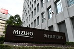 みずほ