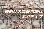 羊飼い_220228_2