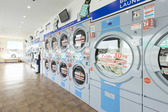 70%の即時償却も可能　いま話題の「コインランドリー投資」の特徴とは？