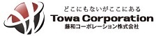 藤和コーポレーション株式会社
