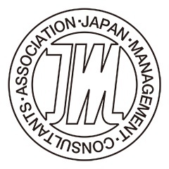 日本経営合理化協会