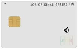 JCB-CARD-W.jpg