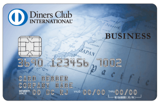 diners