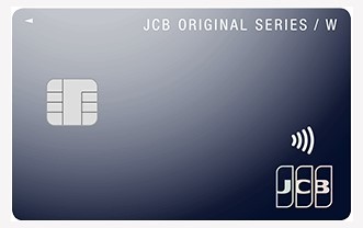 クレジットカードにはどんな種類がある? ランク・国際ブランドなどについて解説