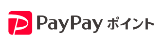 PayPayポイントロゴガイドライン