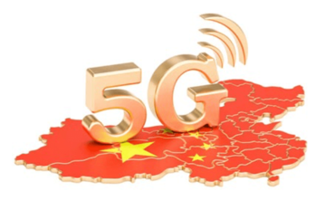 中国 5G