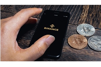BINANCE