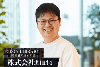 株式会社Minto