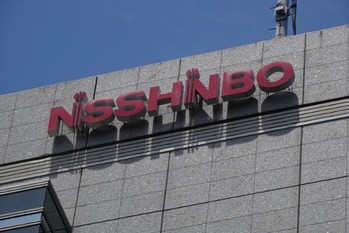 【日清紡ホールディングス】脱繊維、積極的なM＆Aで「大変身」を遂げる