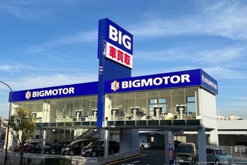 【ビッグモーター】M＆Aで急成長、経営再建も「M＆A頼み」