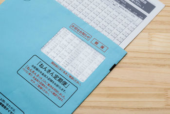 ねんきん定期便