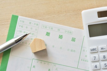 コロナ禍で増える離婚。そのとき、マイホームはどうすればいいのか