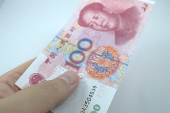 最近の人民元と今後の展開