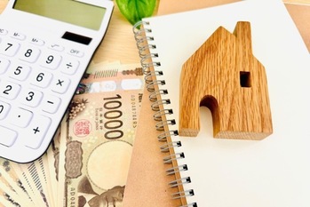 不動産を売って公平に分ける「換価分割」とは? メリット・デメリットと手続きの流れ