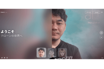 粉飾決算、民事再生、上場廃止のオルツを救える企業はどこだ？