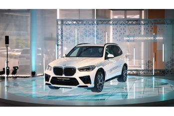 燃料電池車「BMW iX5 Hydrogen」日本での実証実験を2024年も実施
