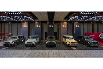 MANUFAKTUR特別外装色を5色展開し、G63初採用となるMANUFAKTURダーククロームパッケージを纏ったメルセデスAMG G 63の特別限定モデルが登場