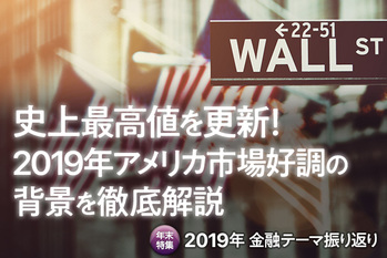 Stuart Monk/ shutterstock, ZUU online