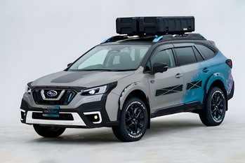 SUBARU「LEGACY OUTBACK BOOSTGEAR PACKAGE」が東京国際カスタムカーコンテスト 2024ドレスアップ・SUV 部門最優秀賞を受賞