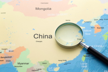 中国,社会信用システム