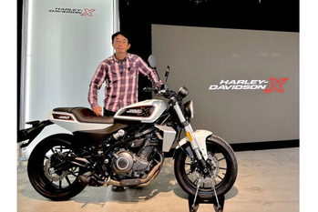 X350は日本のハーレーシーンを変える申し子となるか？ 元ハーレーディーラー店長が語る！