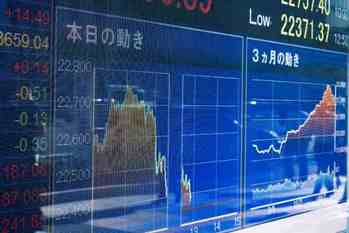 smbc,証券,口座開設,メリット,デメリット