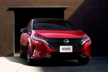 日産ノートのプレミアムバージョン「ノート・オーラ」、発売は本年秋を予定。“上質”にこだわり